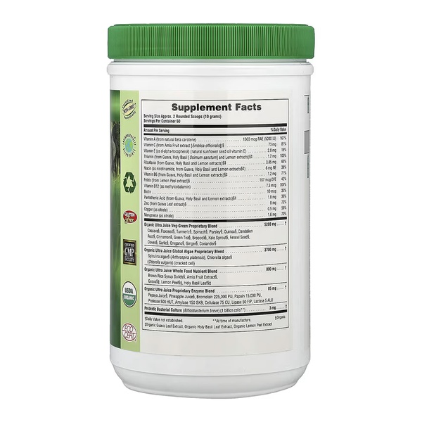 Ultra Juice Green Drink - 600g