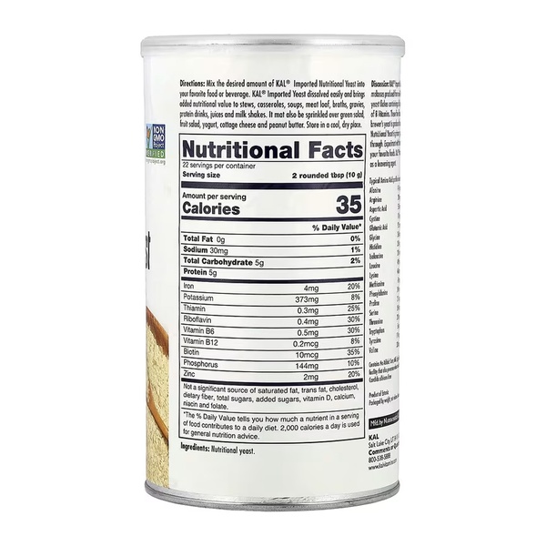Imported Nutritional Yeast - 220g