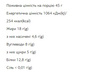FIZI Protein Bar - 10х45g Hazelnut-Choco