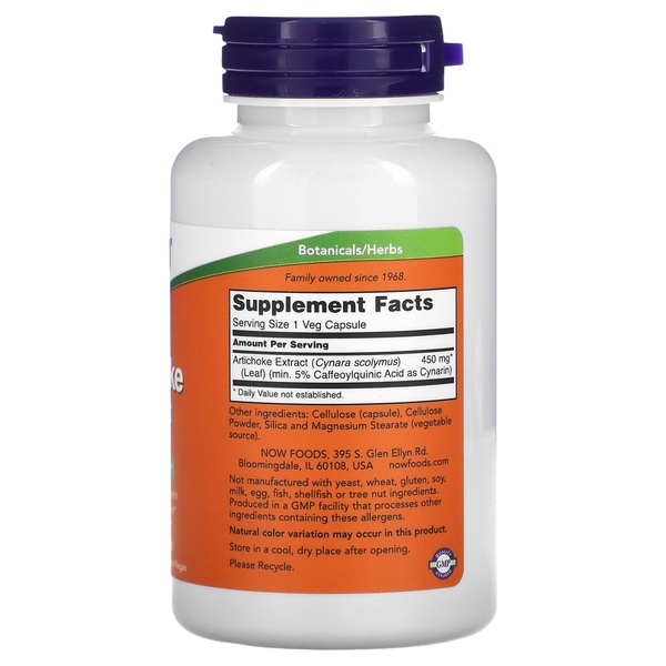 (12.02 Очікування) Artichoke Extract 450mg - 90 vcaps