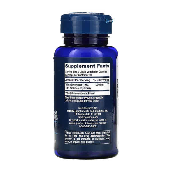 TMG 500 mg - 60 liquid vcaps