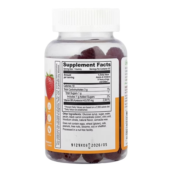 Vitamin B6 Kids - 60 gummies