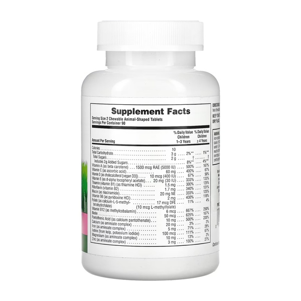 Children’s Multivitamin - 180 tabs Watermelon