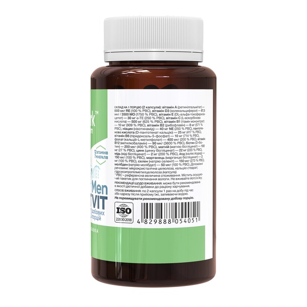 Sport Vit Men - 60 caps