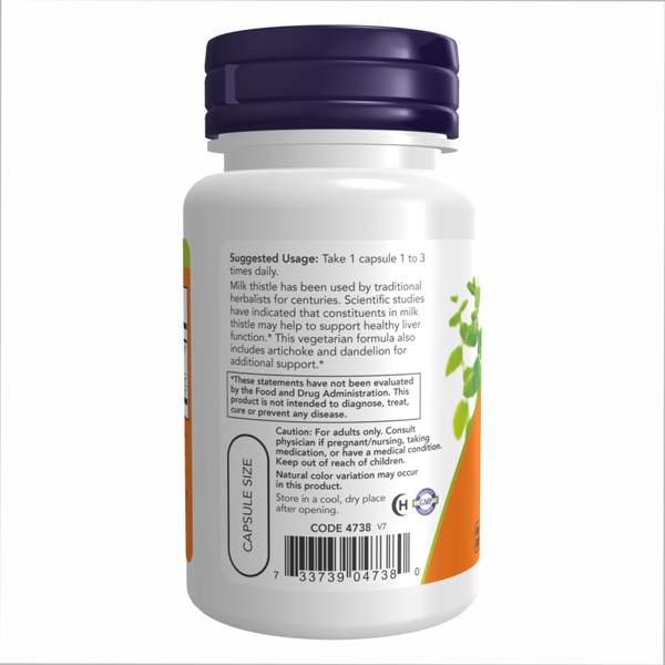 (12.02 Очікування) Silymarin Milk Thistle 300mg - 100 vcaps