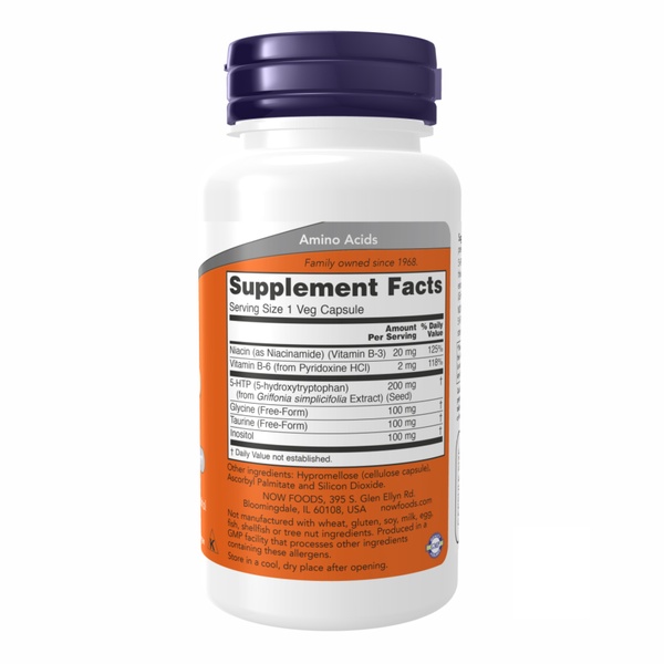 (12.02 Очікування) 5-HTP 200mg - 60 vcaps