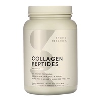 Collagen Peptides - 907g Unflavored