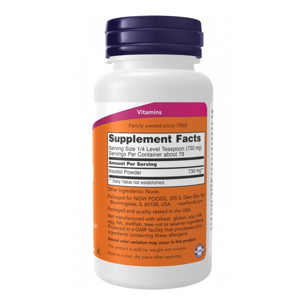 (12.02 Очікування) Inositol Powder - 57g