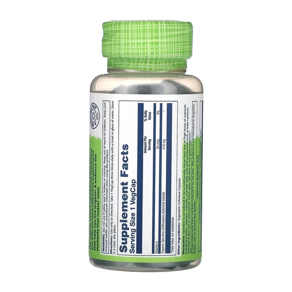 Spirulina Algae 410mg - 100 vcaps