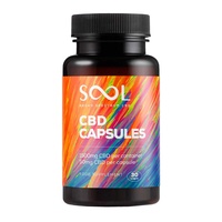 Broad Spectrum CBD Gel Capsules 1500mg - 30 caps