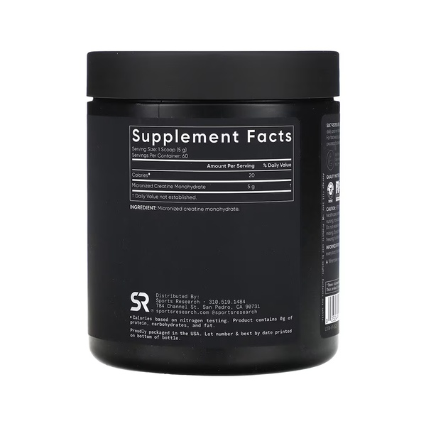 Creatine Monohydrate - 300g
