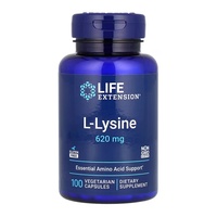 L-Lysine 620 mg - 100 vcaps (До 11.26)