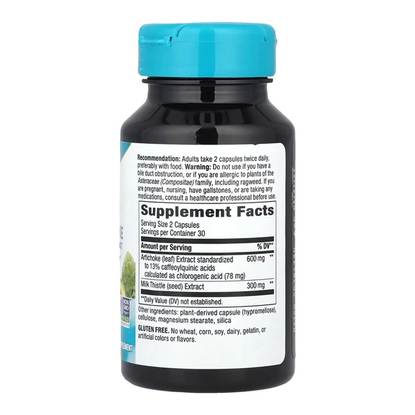 (20.02 Очікування) Artichoke Supports Digestion - 60 vcaps