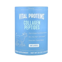 Collagen Peptides - 567g Unflavored (Пошкоджена банка)
