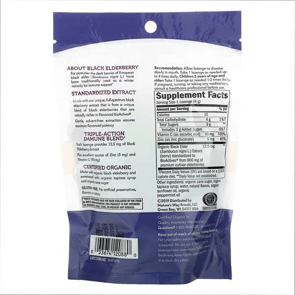 (20.02 Очікування) Sambucus Organic Lozenges Mint - 24 cnt