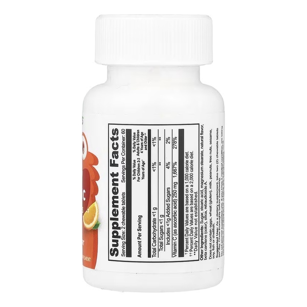 VitaWorks Vitamin C Kids - 120 chewables Orange (До 11.26)