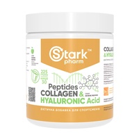 Collagen Peptides Hyaluronic Acid - 225g Green Apple