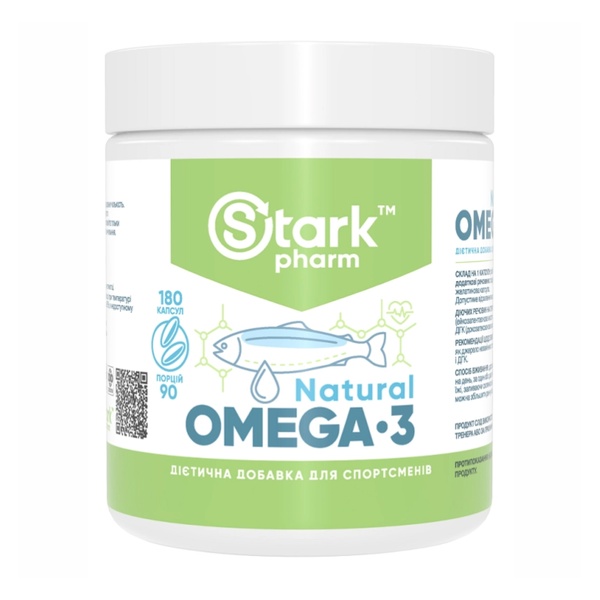 Natural Omega 3 - 180caps (Пошкоджена пломба+кришка)