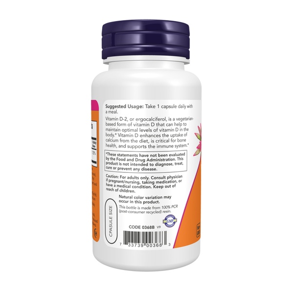 (12.02 Очікування) VIT D-3 1000 IU Dry - 120 vcaps