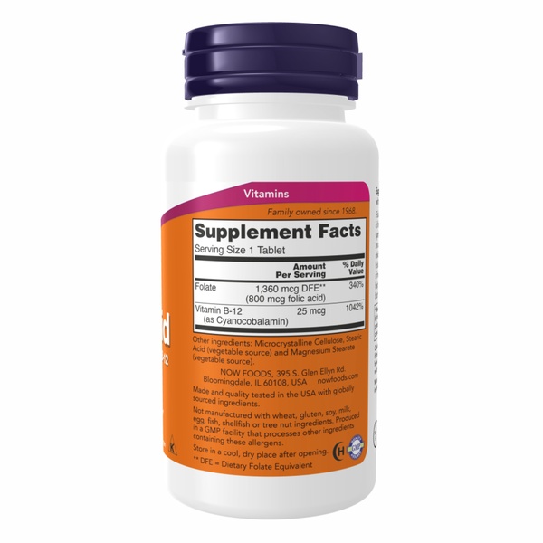 (12.02 Очікування) Folic Acid 800mcg - 250 tabs