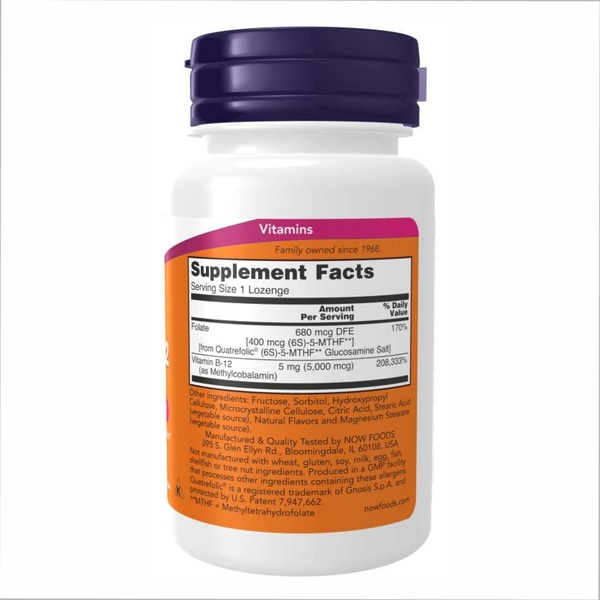(12.02 Очікування) Methyl B-12 5000mcg - 60 loz