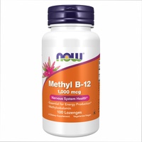 (12.02 Очікування) Methyl B-12 1000mcg - 100 lozenges
