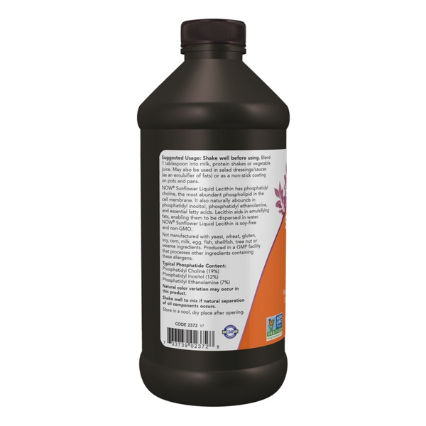 Sunflower Liquid Lecithin - 16 fl oz