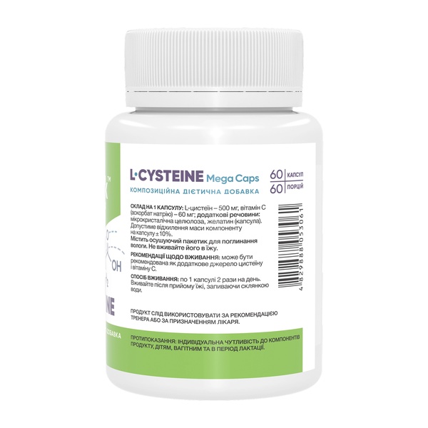 L-Cysteine Mega caps 500 mg - 60 caps
