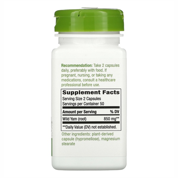 (20.02 Очікування) Wild Yam - 100 vcaps