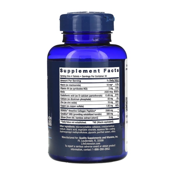 Hair, Skin & Nails Collagen Plus Formula - 120 tabs
