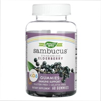 (20.02 Очікування) Sambucus Kids Gummy - 60 ct