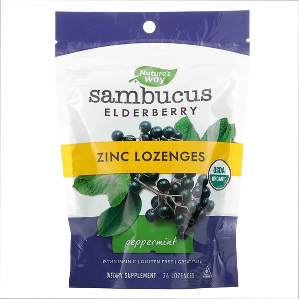 (20.02 Очікування) Sambucus Organic Lozenges Mint - 24 cnt