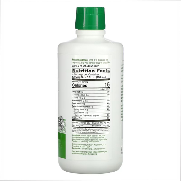 (20.02 Очікування) Aloe Vera Leaf Juice - 1 liter