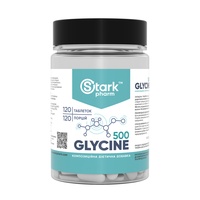 Glycine Mega Tabs 500mg - 120 tabs