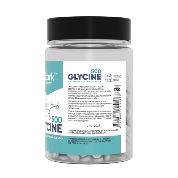 Glycine Mega Tabs 500mg - 120 tabs