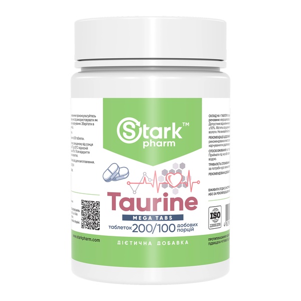 Taurine Mega Tabs - 200 tabs