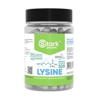 Lysine Mega caps 500mg - 120 caps