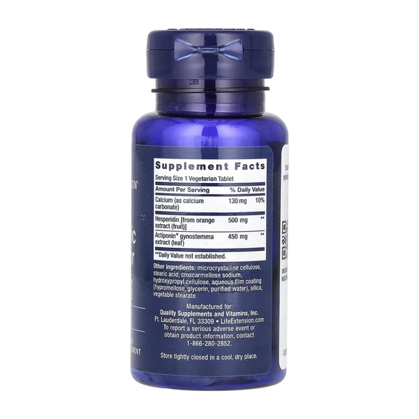AMPK Metabolic Activator - 30 tabs (До 10.26)