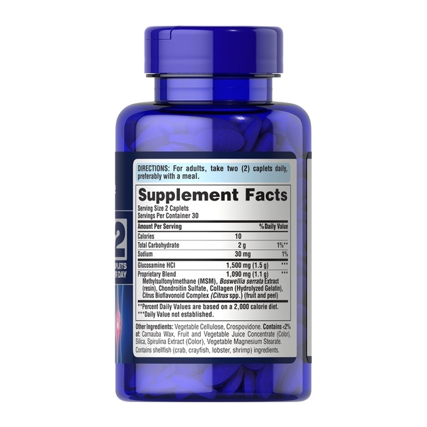 7 Day Formula Joint Soother® Glucosamine Chondroitin MSM & Boswellia - 60 caps (Пошкоджена банка)