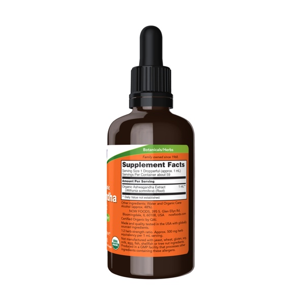 Ashwagandha Liquid Extract - 59 ml