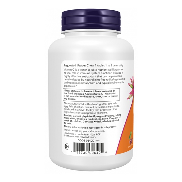(12.02 Очікування) Vitamin C-500 - 100 tabs Cherry