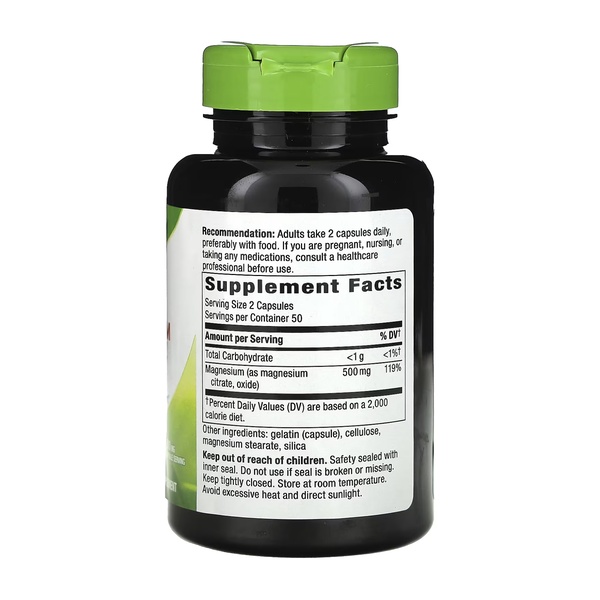 (20.02 Очікування) Magnesium Complex - 100 caps