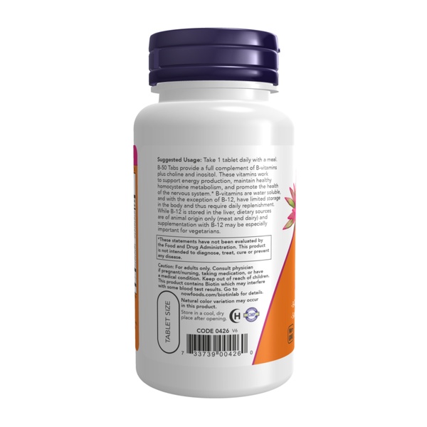 (12.02 Очікування) Vitamin B-50 - 250 tabs