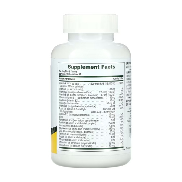 Power Teen - 180 tabs