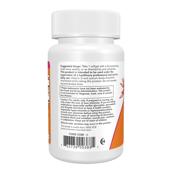 (12.02 Очікування) VIT D-3 50,000 IU - 12 sgels