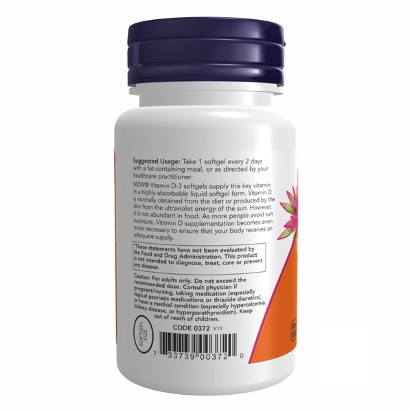 (12.02 Очікування) VIT D-3 5000 IU - 240 sgels