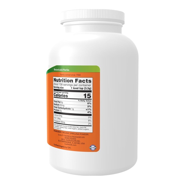 Spirulina Powder - 454g