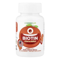 VitaWorks Kids Biotin - 120 сhewables