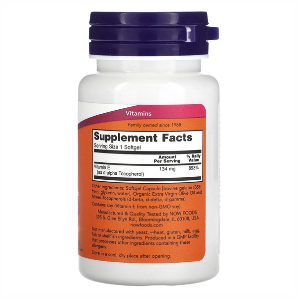 (12.02 Очікування) E-200 Mixed Tocopherols - 100 sgels