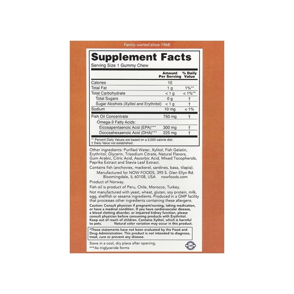 Omega-3 Fish Oil - 36 Gummy Chews (Пошкоджена упаковка)